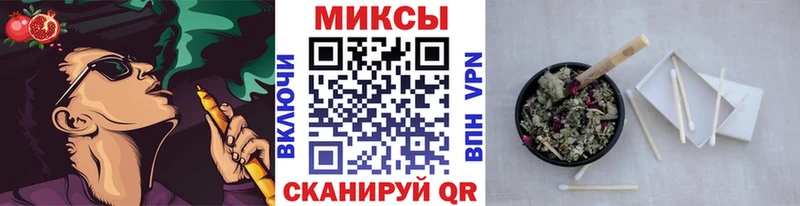 БУТИРАТ жидкий экстази  закладка  Суоярви 