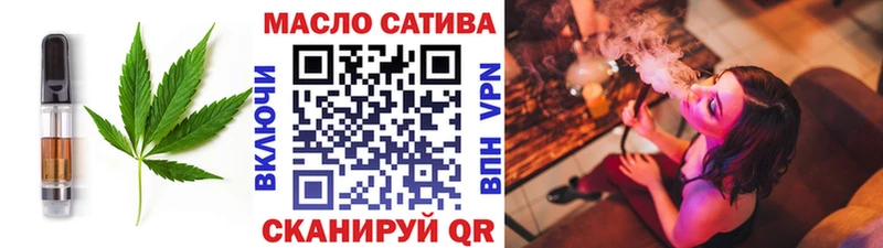Печенье с ТГК марихуана  Суоярви 