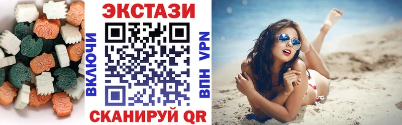 Экстази ешки цены МЕГА tor Суоярви