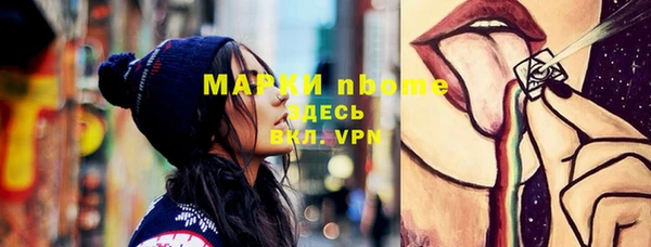 mix Абдулино