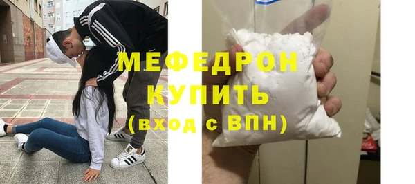 кокаин колумбия Осинники