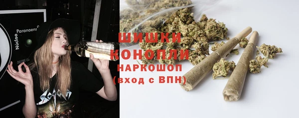 дистиллят марихуана Абинск