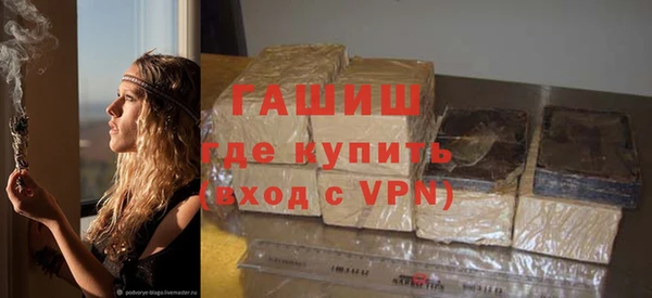 дистиллят марихуана Абинск