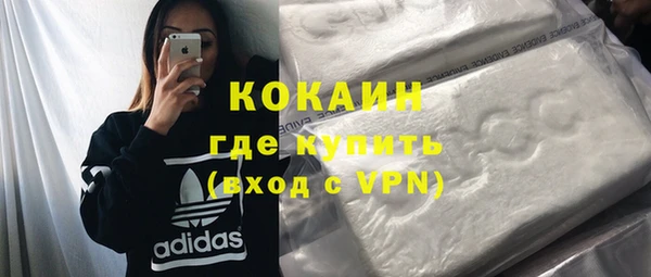 mix Абдулино