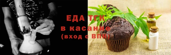mix Абдулино
