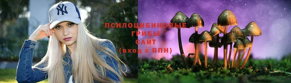 mix Абдулино