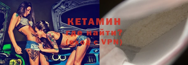 дистиллят марихуана Абинск