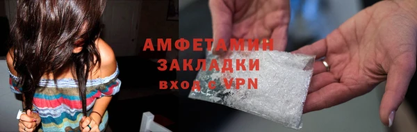 mix Абдулино