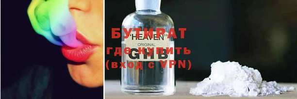 mix Абдулино