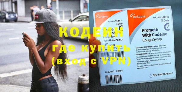 mix Абдулино
