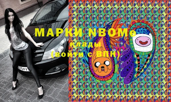 mix Абдулино