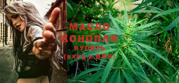mix Абдулино