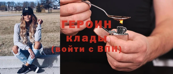 mix Абдулино