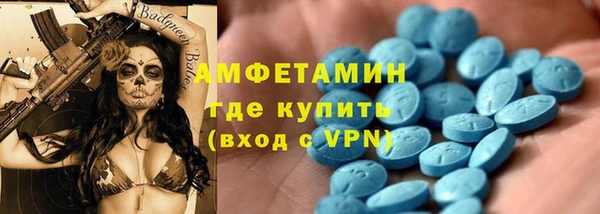 mix Абдулино