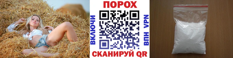 blacksprut как зайти  Суоярви  Метамфетамин кристалл 