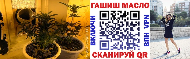 Дистиллят ТГК вейп с тгк  Суоярви 