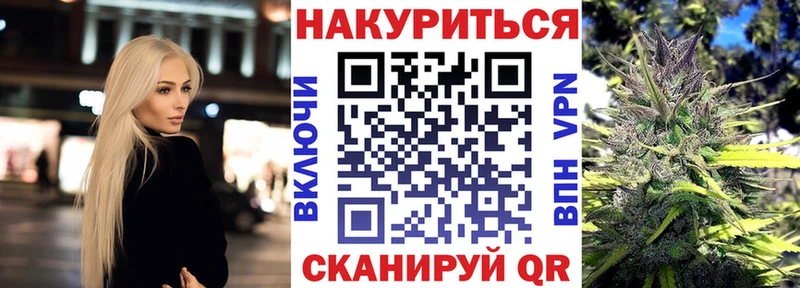 Бошки Шишки семена Суоярви